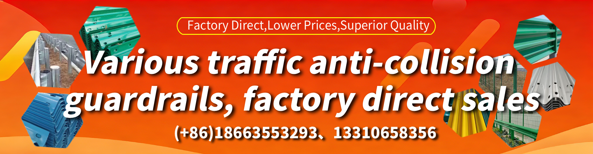 Maryborough Anti-collision Guardrail Manufacturer